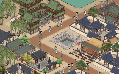 Thriving City: Song
