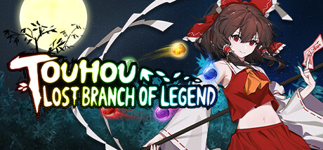Lost Branch of Legend