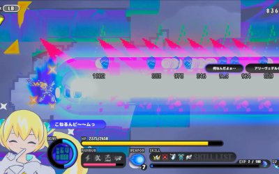 CONERU DIMENSION GIRL