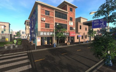 Internet Cafe Evolution