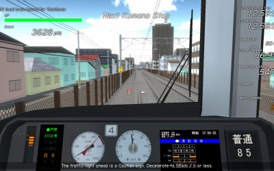 TRAIN CREW