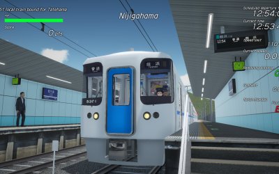 TRAIN CREW