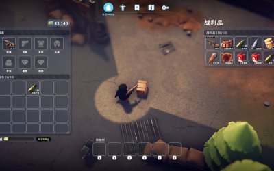 Escape from Duckov