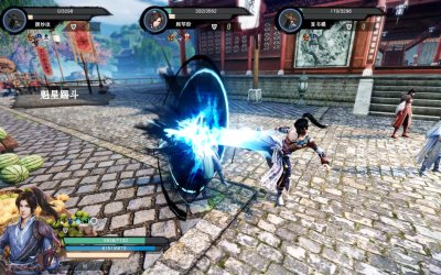 Wushu Chronicles