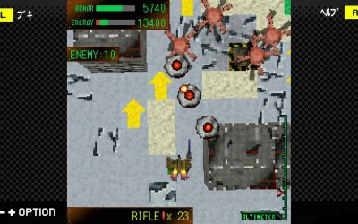 G-MODE ARMORED CORE MOBILE MISSION