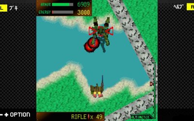 G-MODE ARMORED CORE MOBILE MISSION