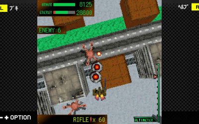 G-MODE ARMORED CORE MOBILE MISSION