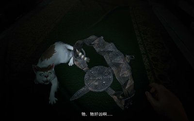 Junji Ito Maniac: An Infinite Gaol