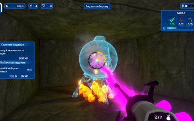 Star Ores Inc.