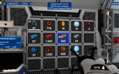 Star Ores Inc.