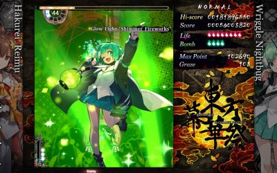 Touhou Makuka Sai ~ Fantastic Danmaku Festival Part III