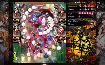 Touhou Makuka Sai ~ Fantastic Danmaku Festival Part III