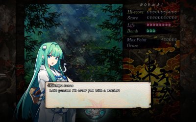 Touhou Makuka Sai ~ Fantastic Danmaku Festival Part III