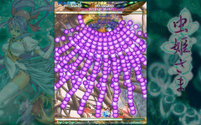 Mushihimesama