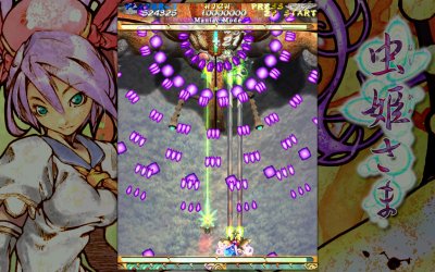 Mushihimesama