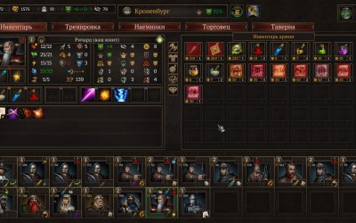 Veterum