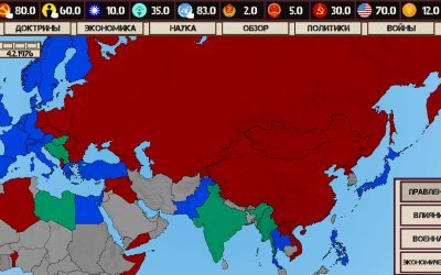 China: Mao's legacy
