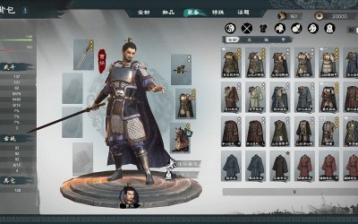 Legend of Heroes: Three Kingdoms