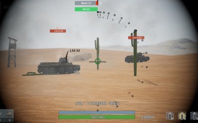 Panzer War