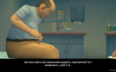Revenge Of The Colon