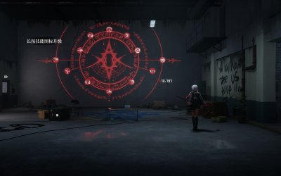 Vampiress: Eternal Duet