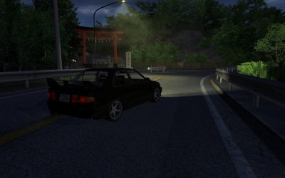 Initial Drift Online