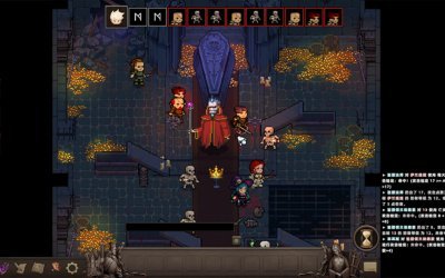 Prophecy of Ashen