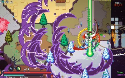Cultivation Story: Reincarnation
