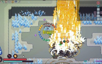 Cultivation Story: Reincarnation