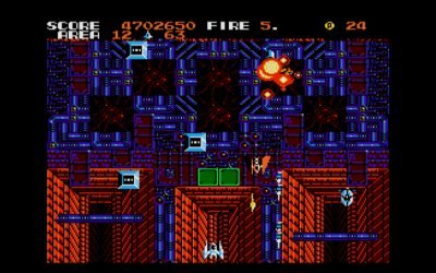 EGGCONSOLE ZANAC EX MSX2
