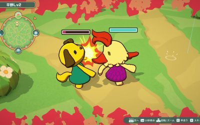 KemonoMix Re