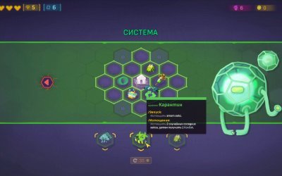 NET.CRAWL