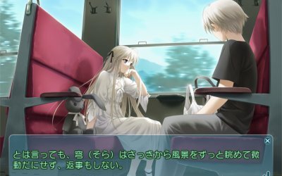 Yosuga no Sora