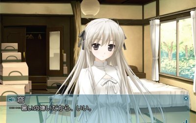 Yosuga no Sora