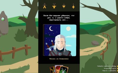 Reigns: The Witcher