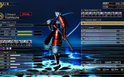 Shin Megami Tensei V: Vengeance
