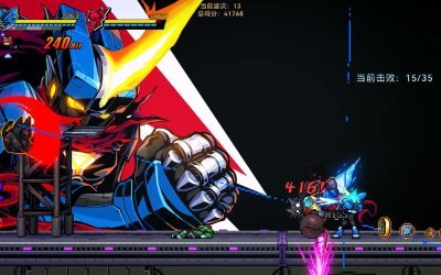 Super Alloy Crush