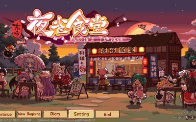 Touhou Mystia's Izakaya