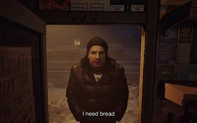 I Have No Change