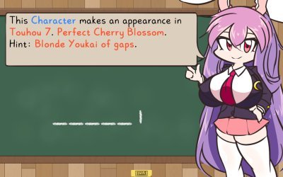 Keine's Expanding Class!