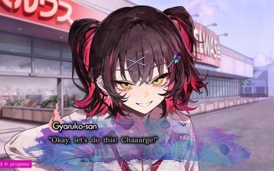 Kugayama Shiori's Death Diary