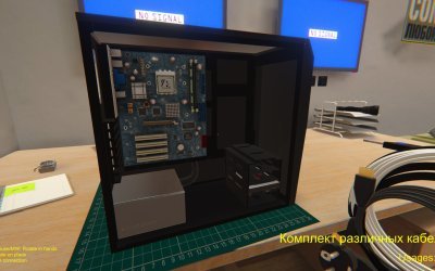 SysAdmin Odyssey - Back to the office