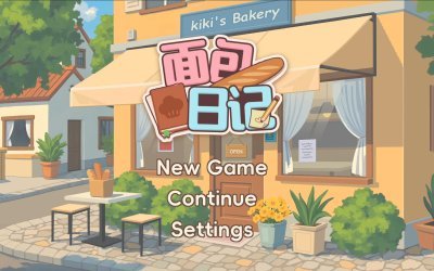 BakeryDiary