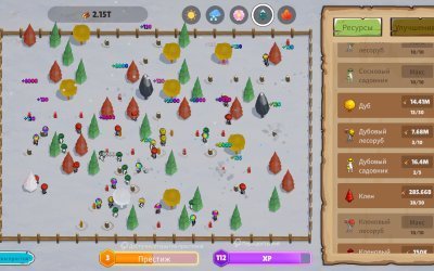 Trees Inc