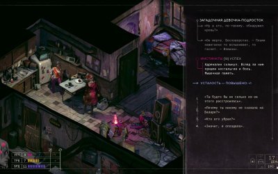 ZERO PARADES: For Dead Spies