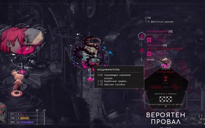 ZERO PARADES: For Dead Spies