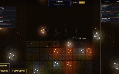 Idle Deepcore