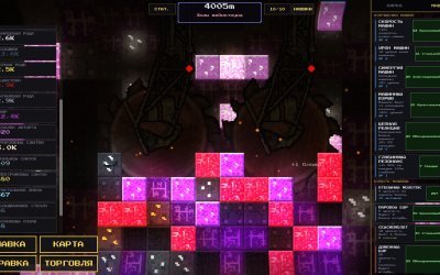 Idle Deepcore