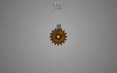 Idling Gears