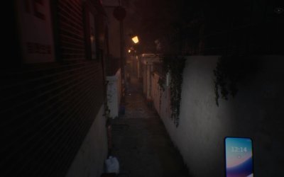 The Alley